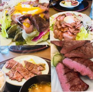 和くら 総括