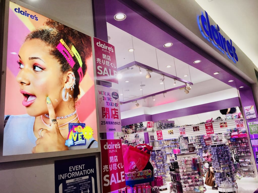 claire's sale