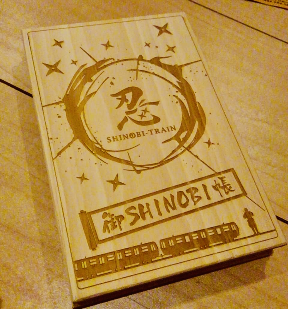 御SHINOBI帳　御SHINOBI印