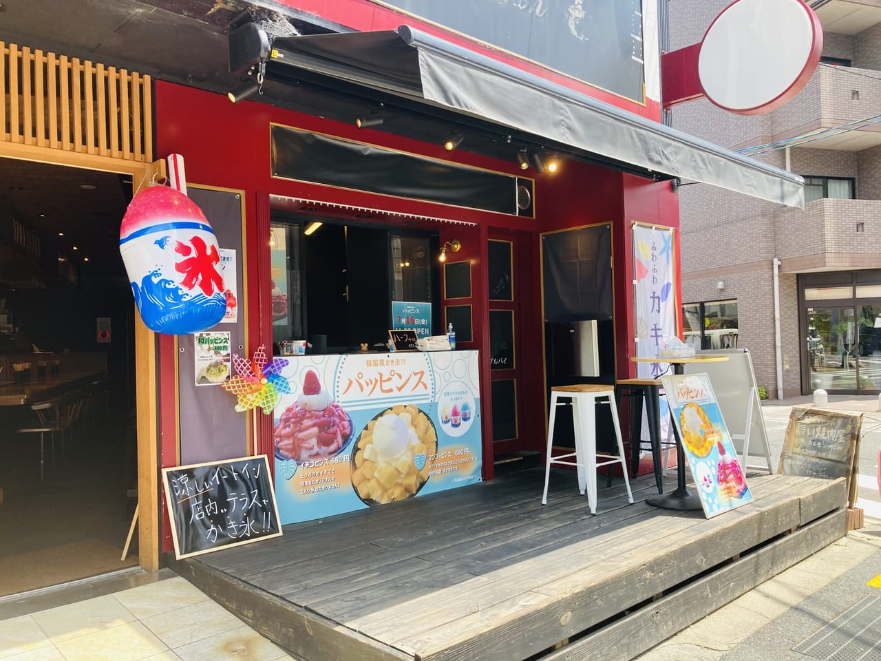 草津市 草津駅東口 韓国風かき氷 パッピンス のお店が7月16日からオープンしています テラスor涼しいイートインで食べられます 号外net 草津 栗東