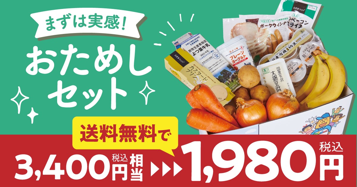 号外net 草津 栗東 滋賀県草津市 栗東市 守山市 野洲市のニュースサイト