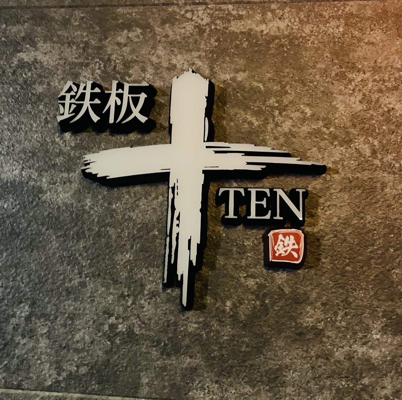 ten4