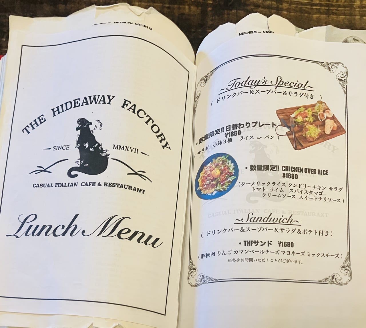 menu１