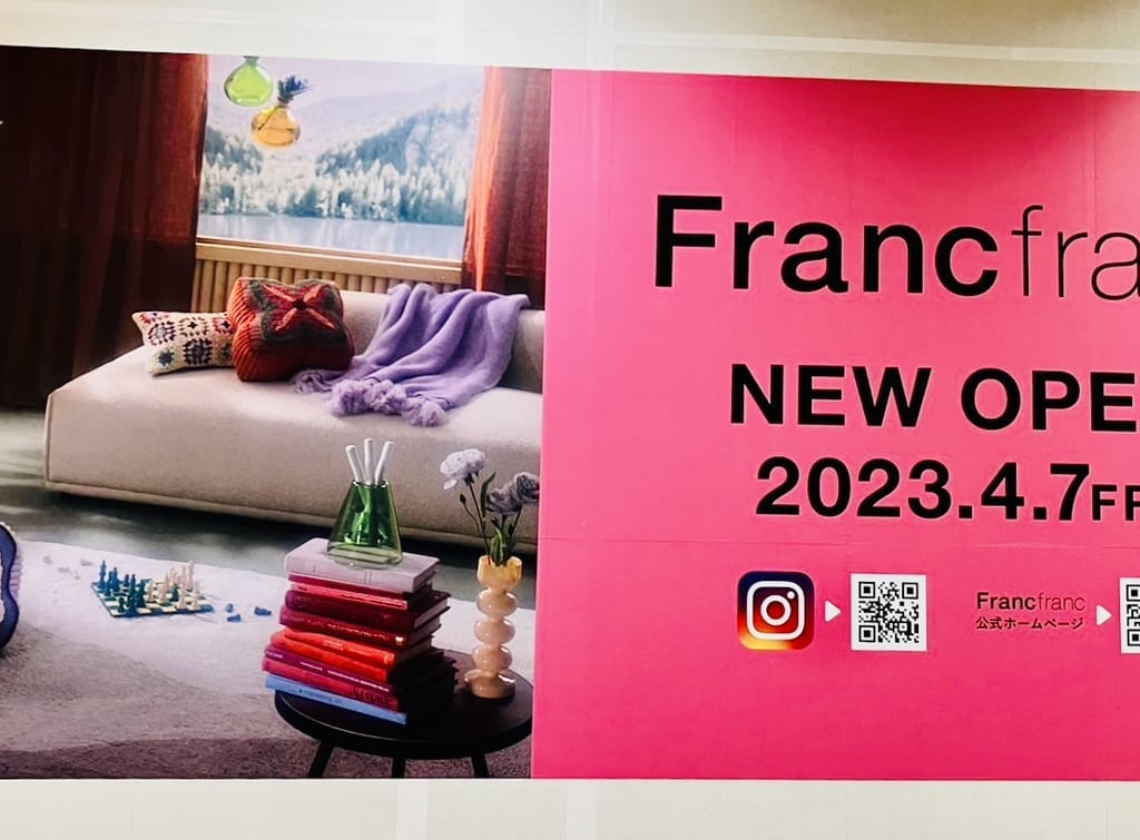 franc1
