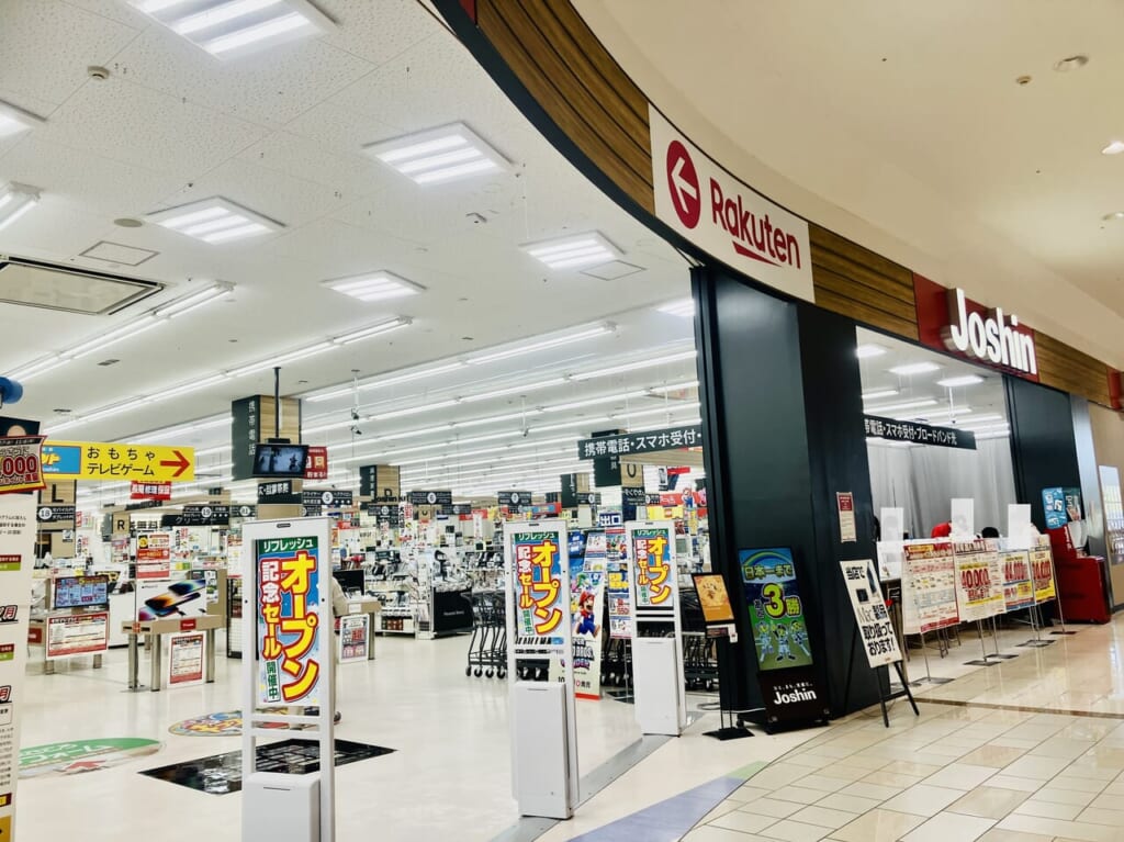 【草津市】「Joshin草津イオンモール店」が、10/26からリフレッシュオープン！ 11/5まで、「オープン記念セール」も開催中♪ | 号外 ...