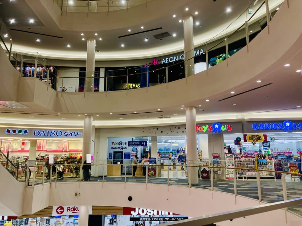 kannai