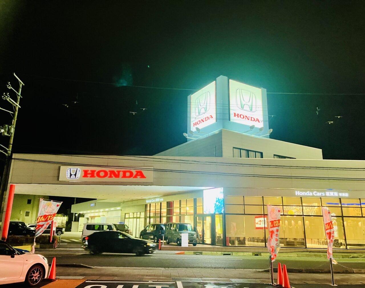 honda