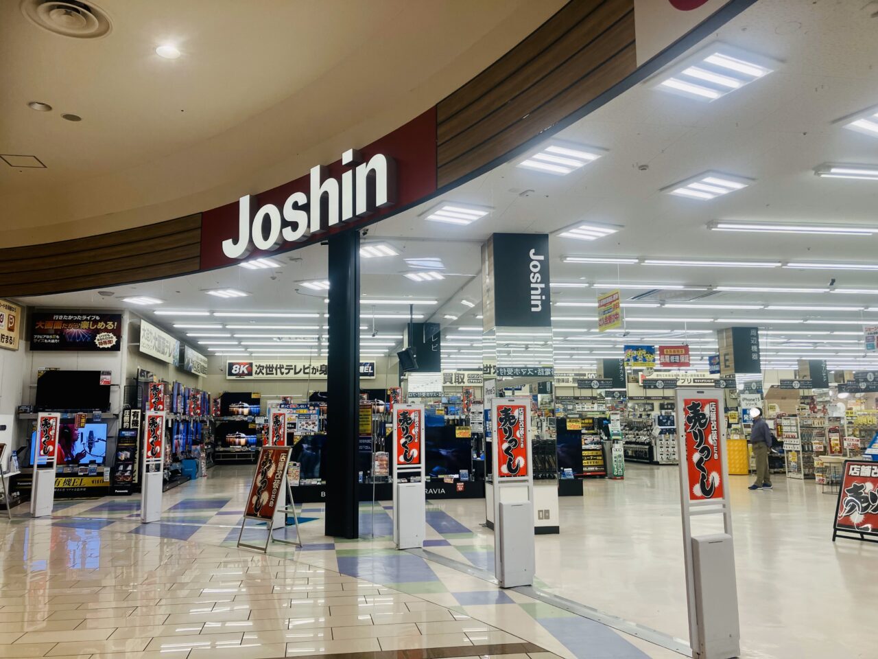 Joshin２