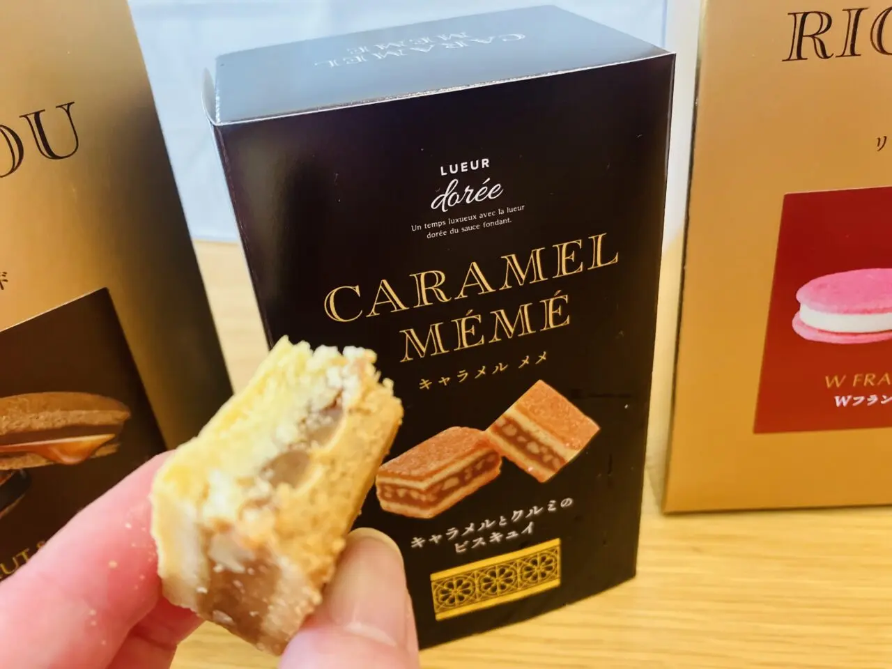 caramel　meme