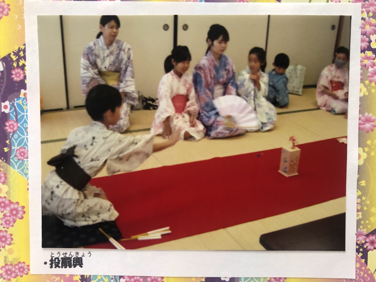 yukata3