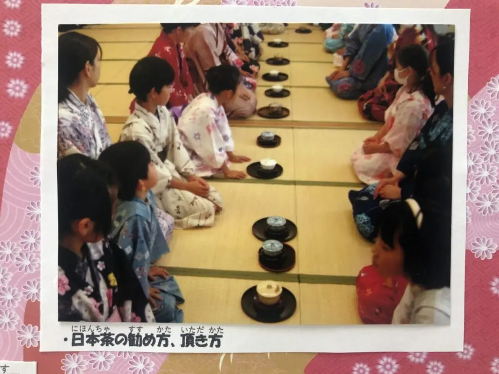 yukata2