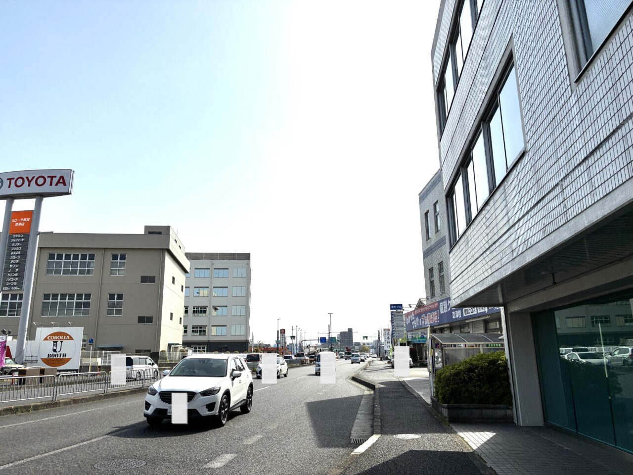 mukai