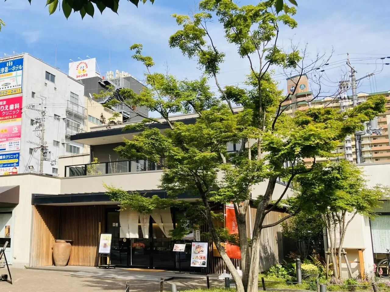 kanou