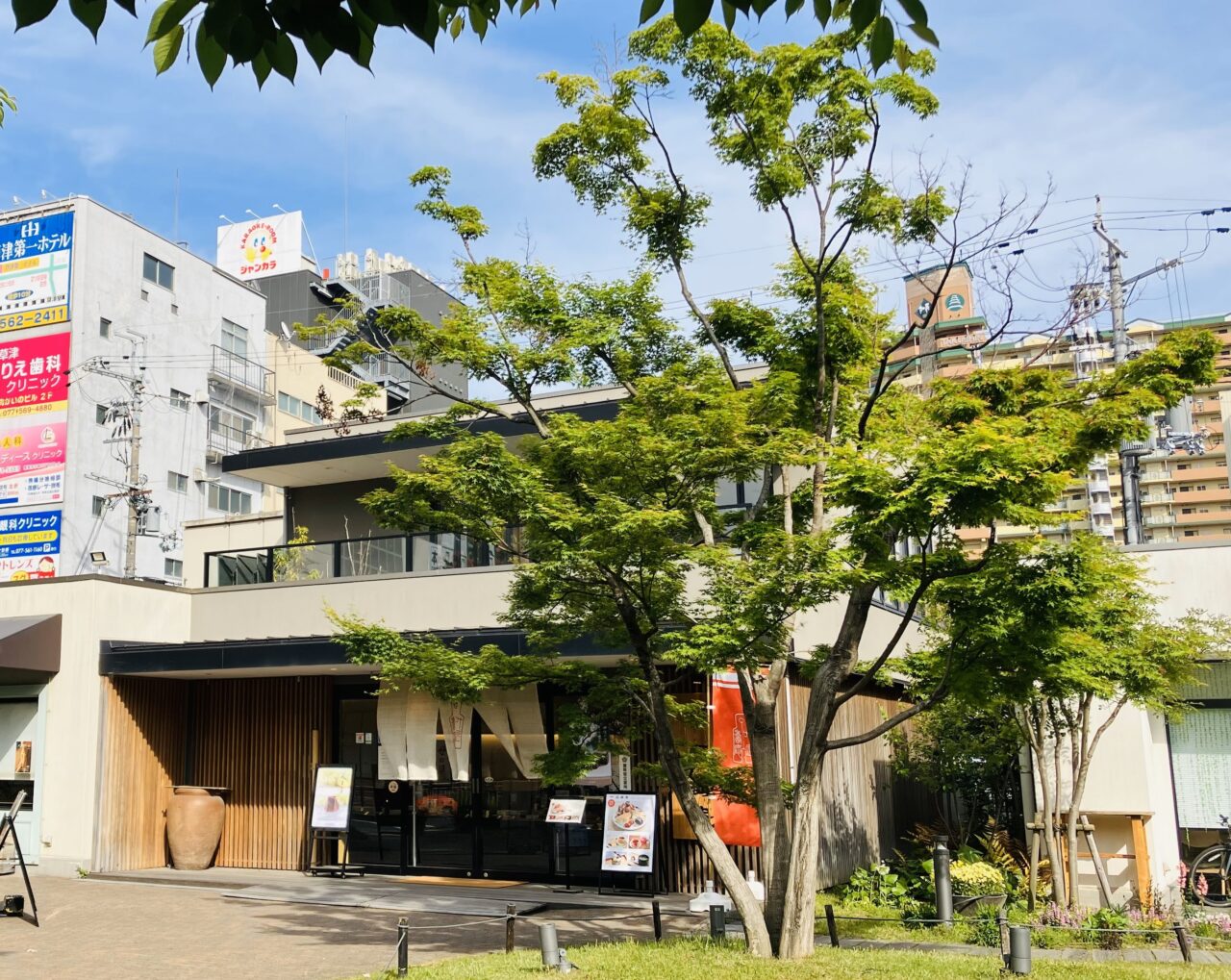 kanou