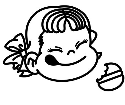 fujiya