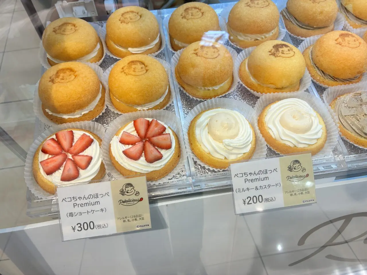 pekori5