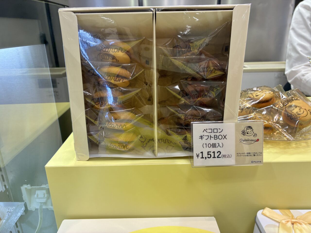 pekori7