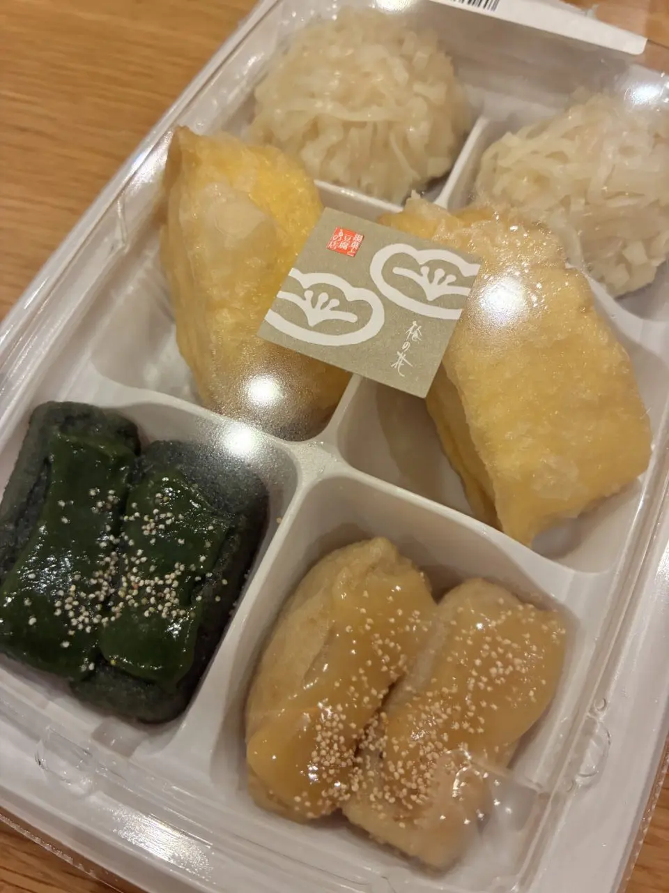 menu1