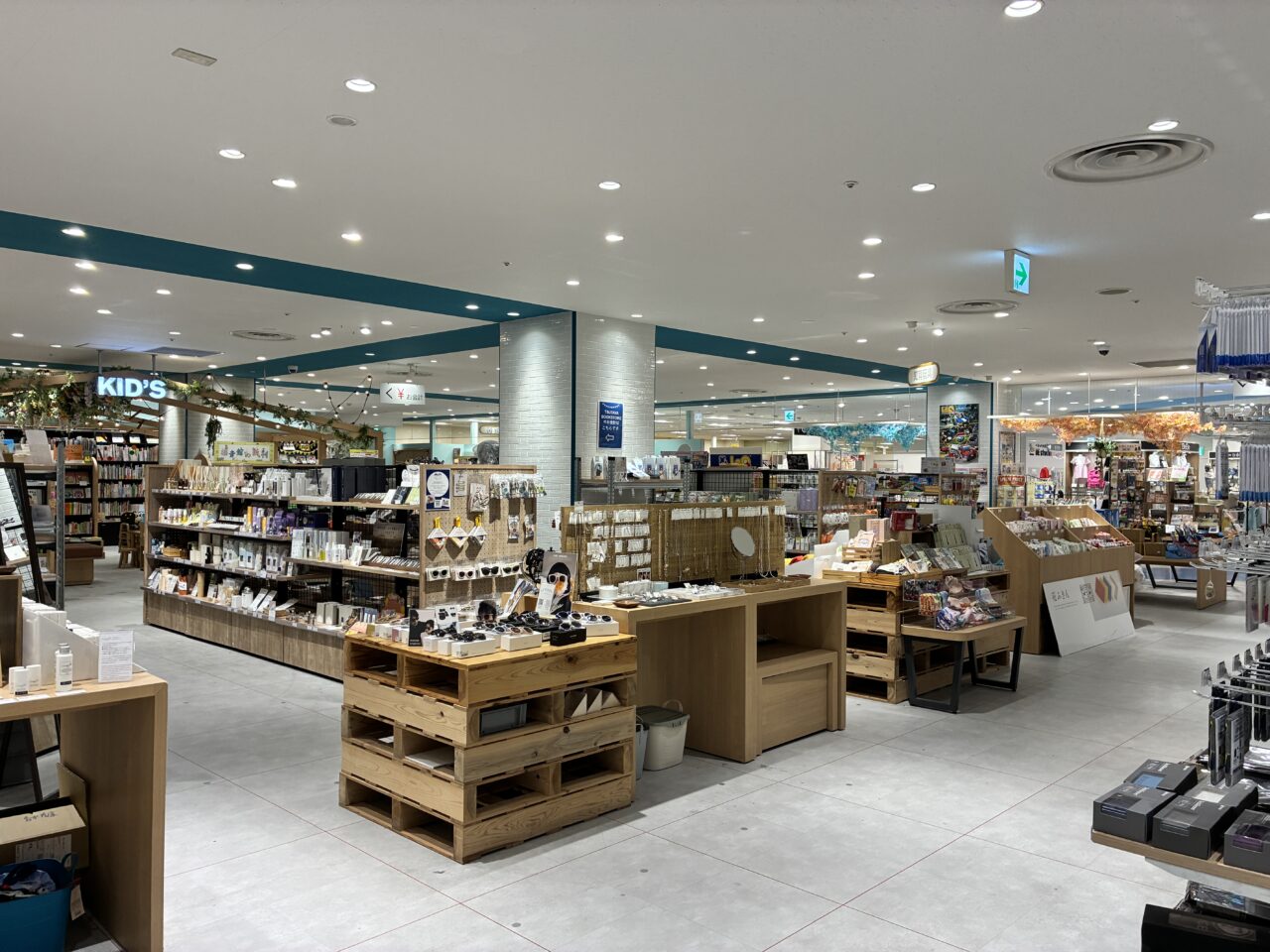 tsutaya2