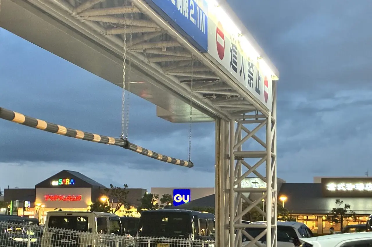 aka1