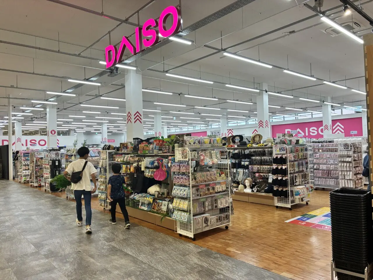 daiso5