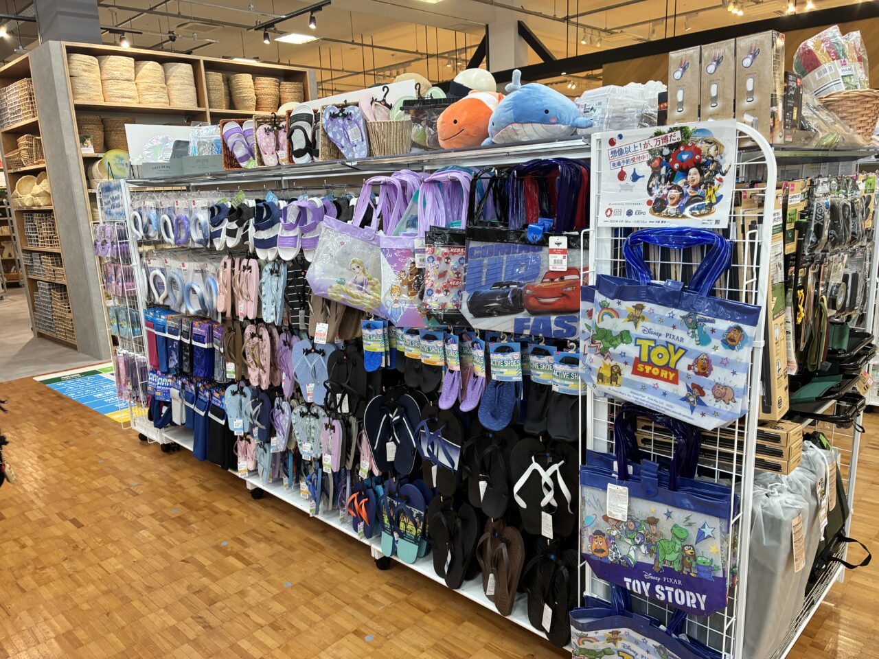 daiso10