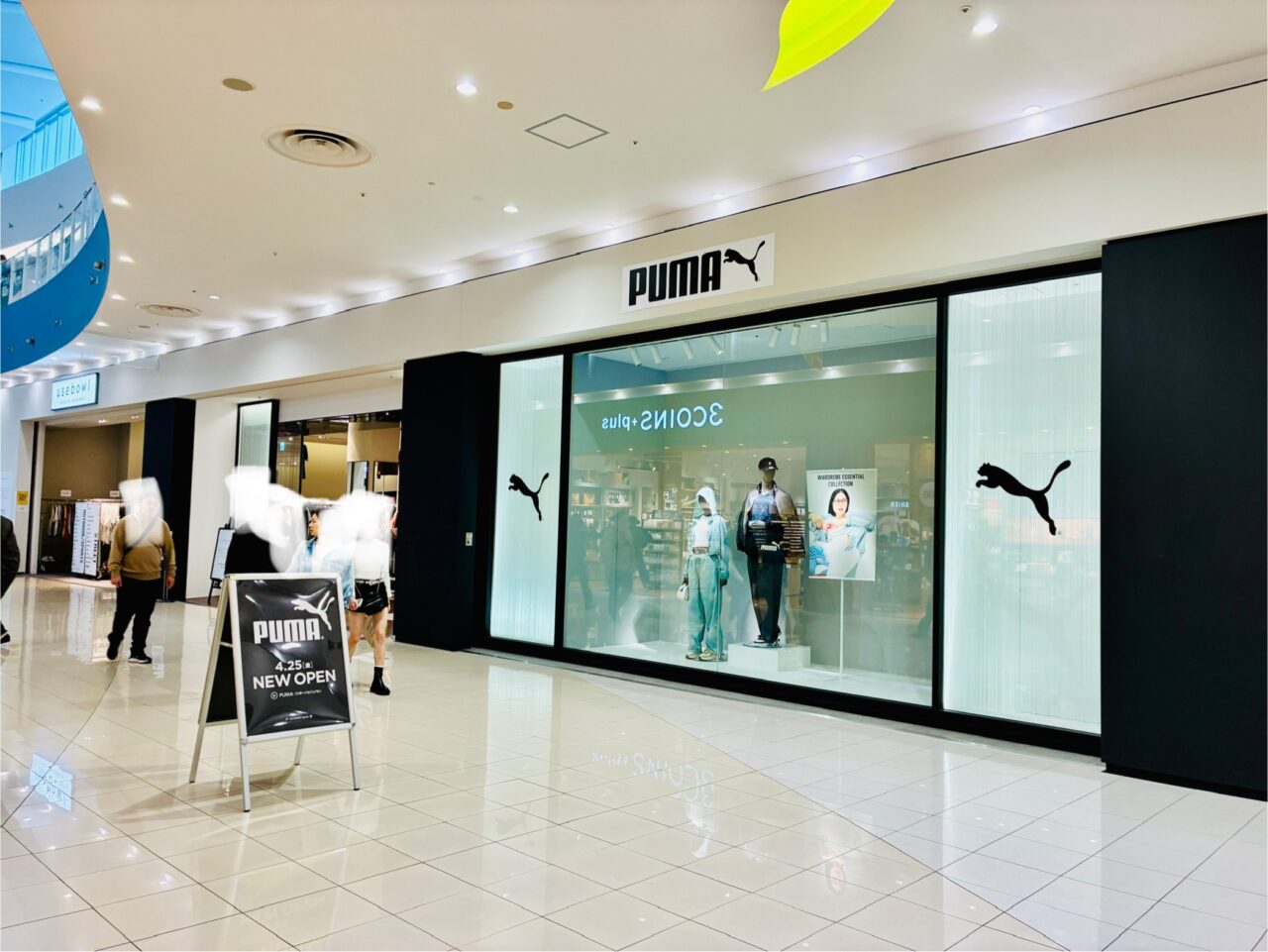puma2