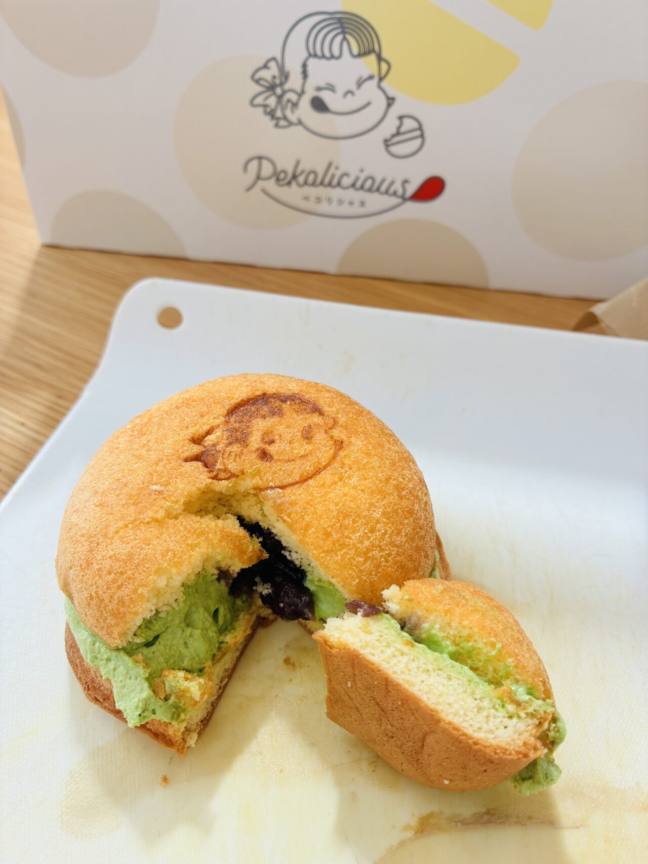 maccha