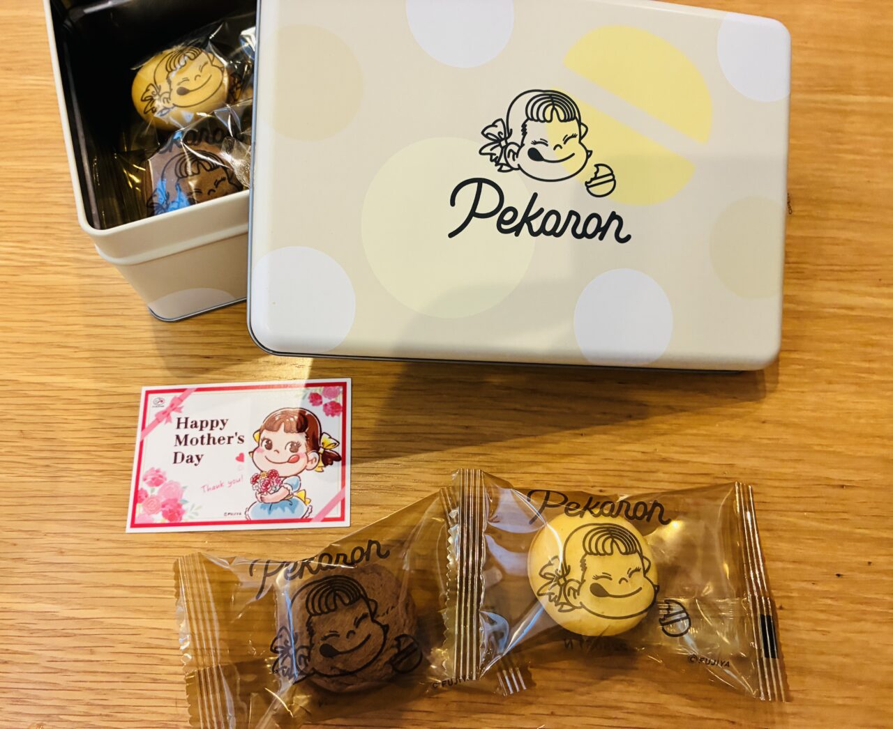 pekoron2