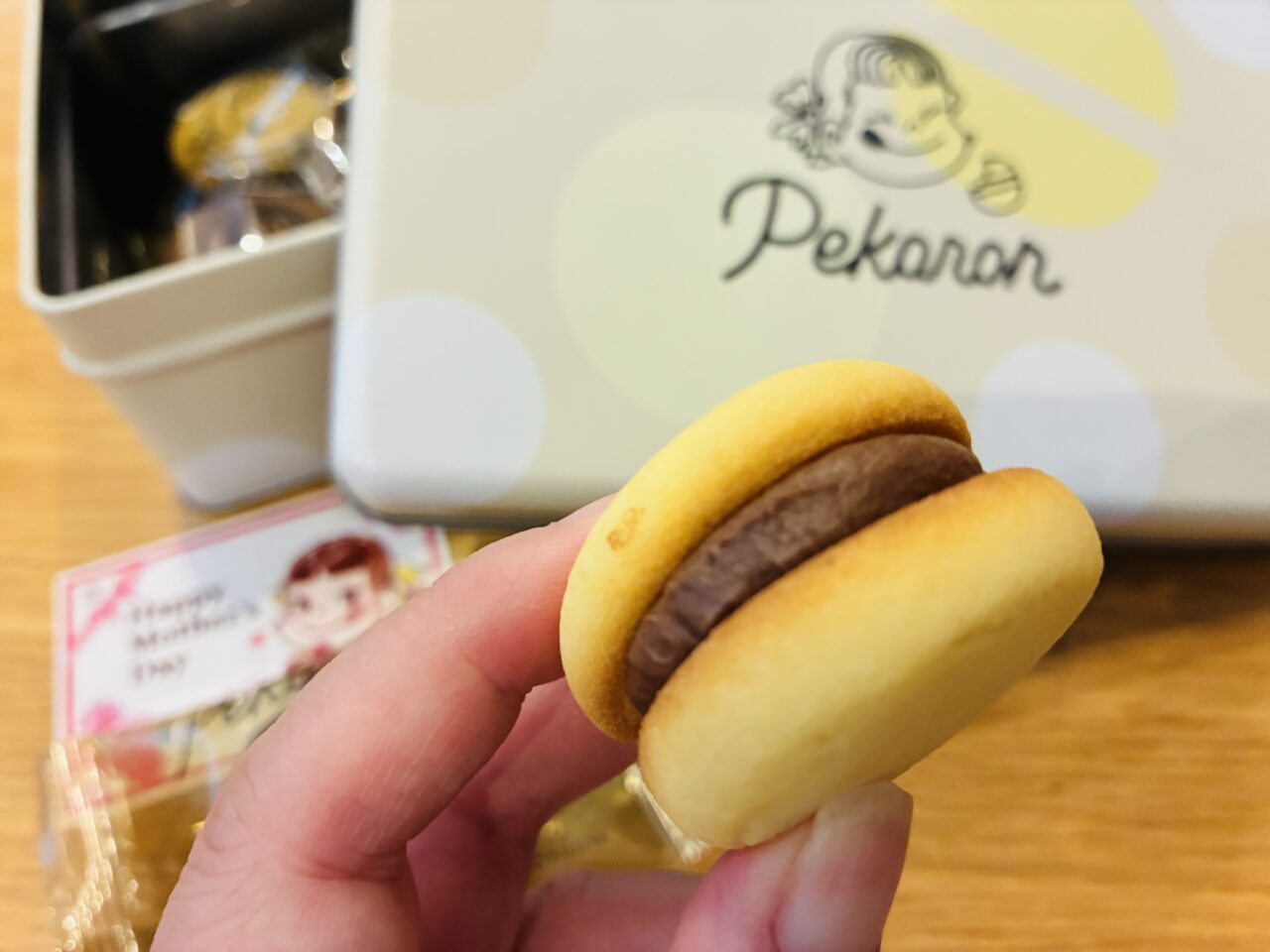 pekoron３