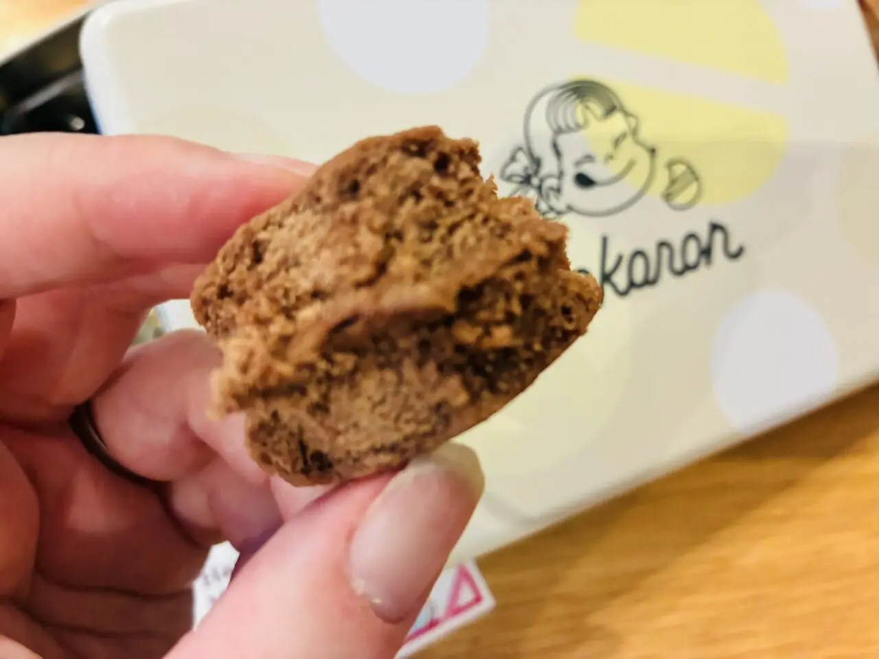 choco pekoron