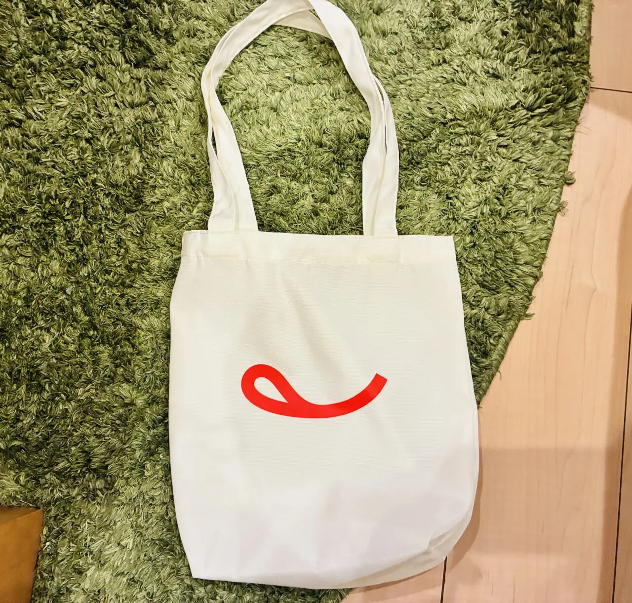 bag1