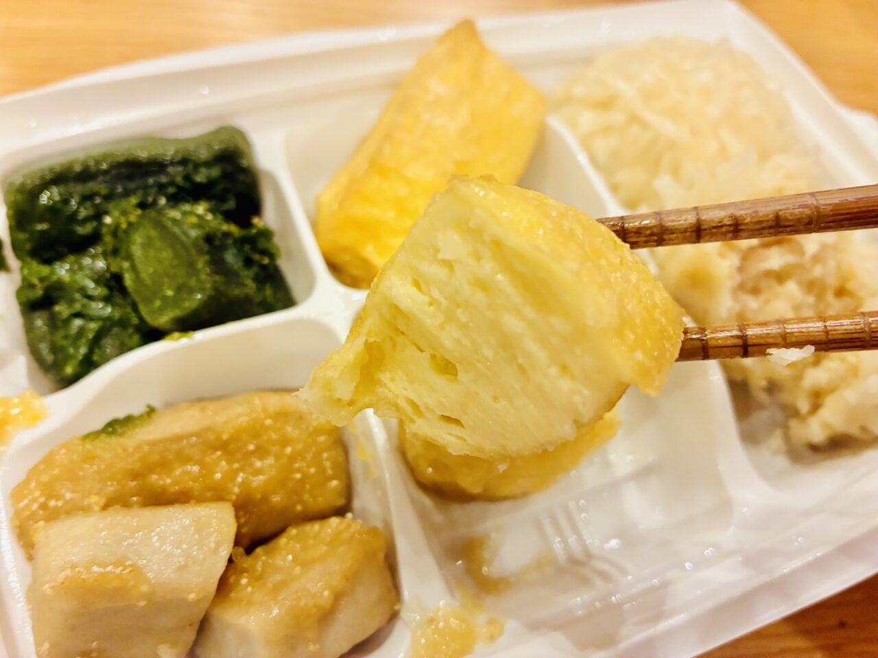 yubaage