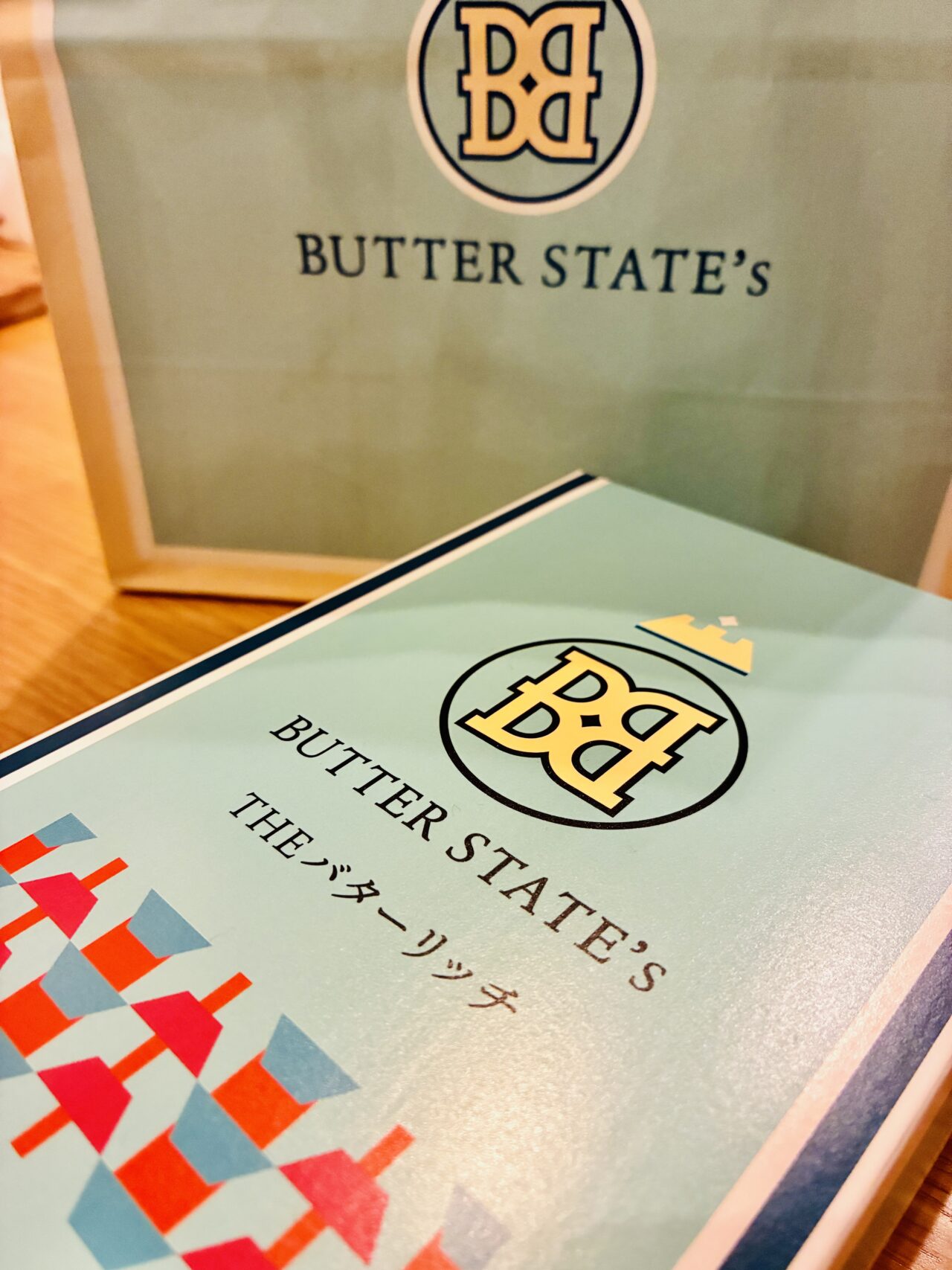 butter３