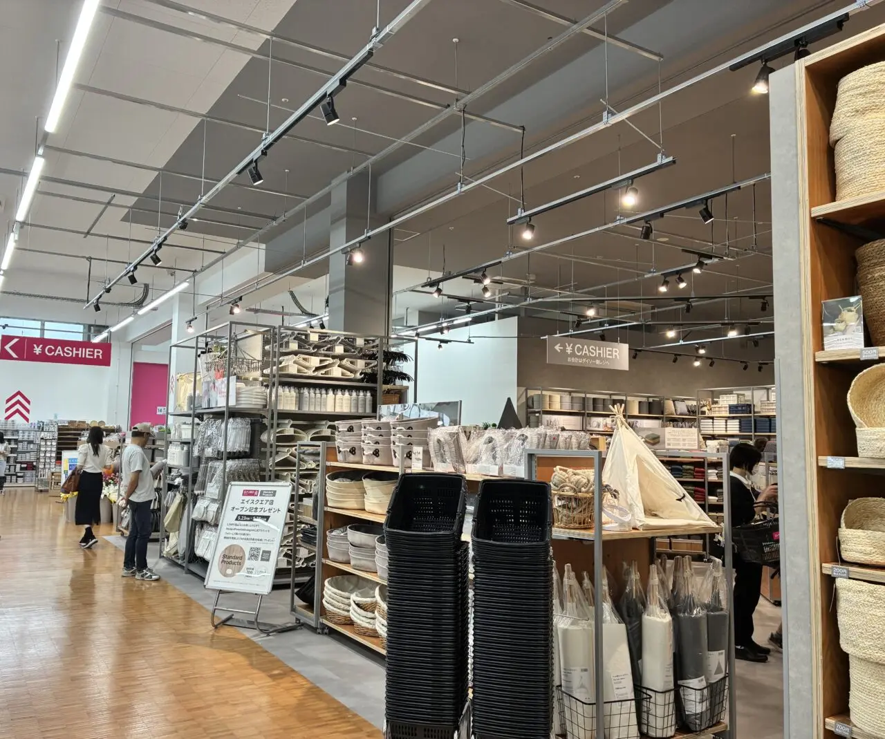 daiso6