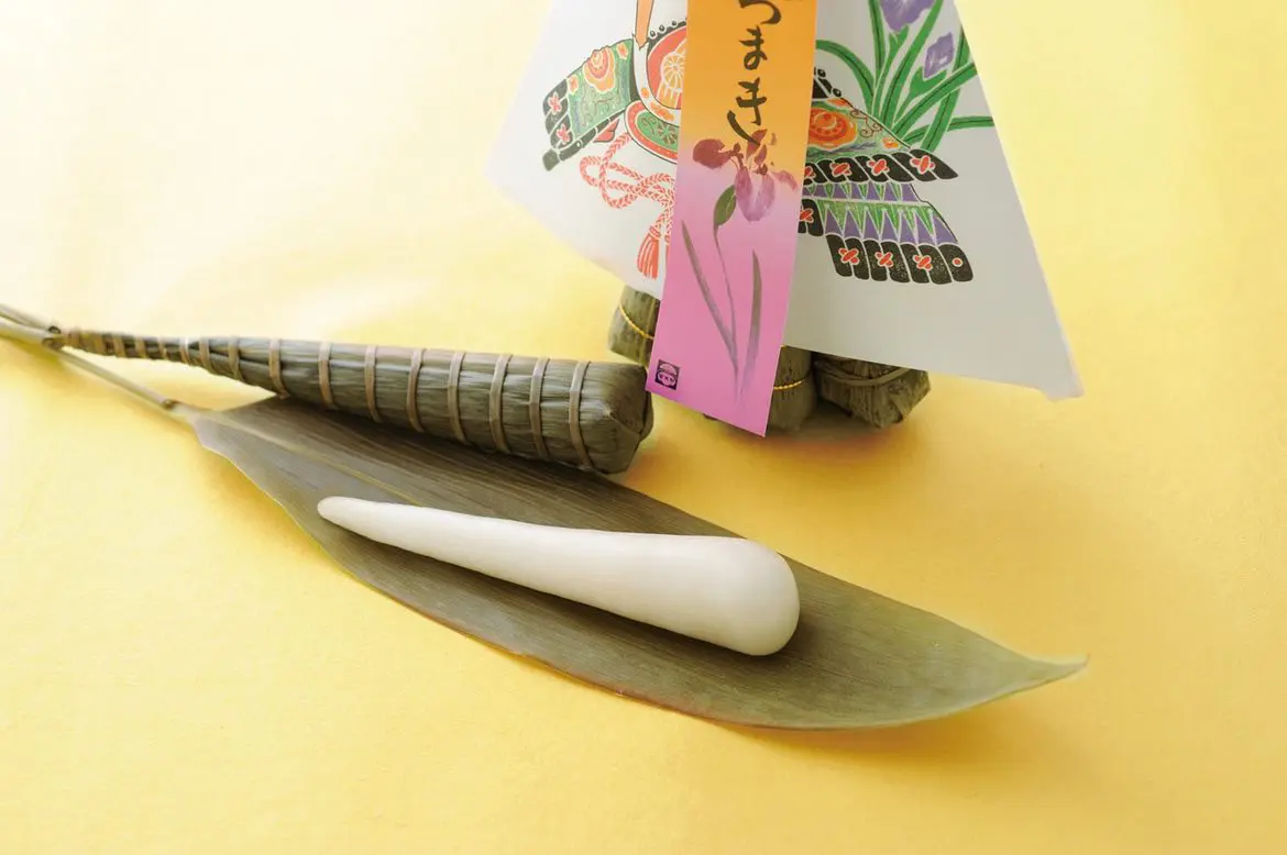 chimaki
