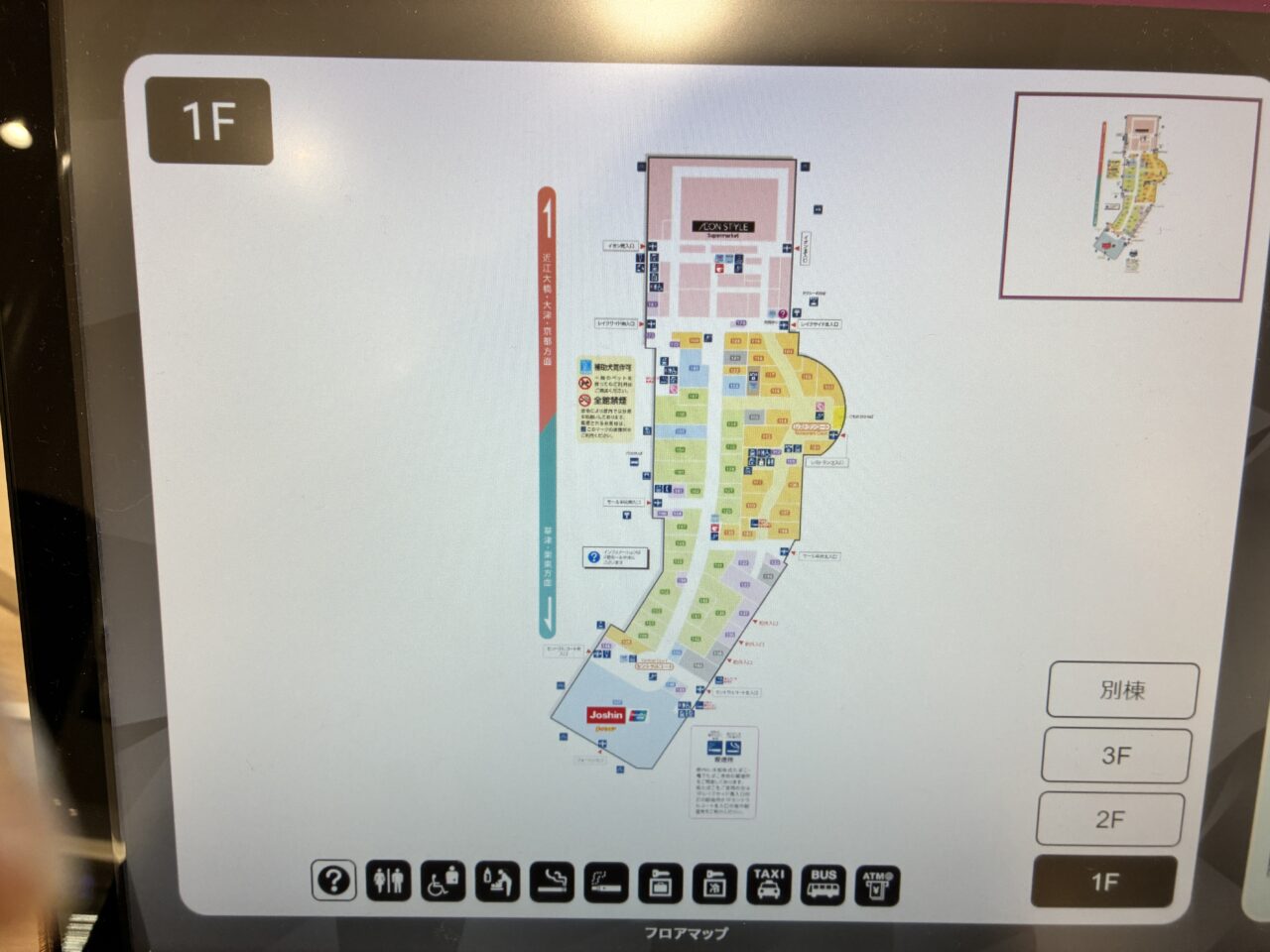 1map