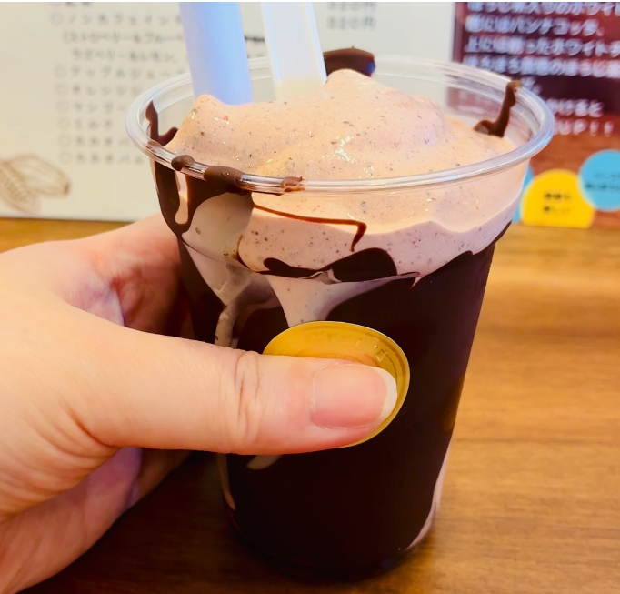 choco2