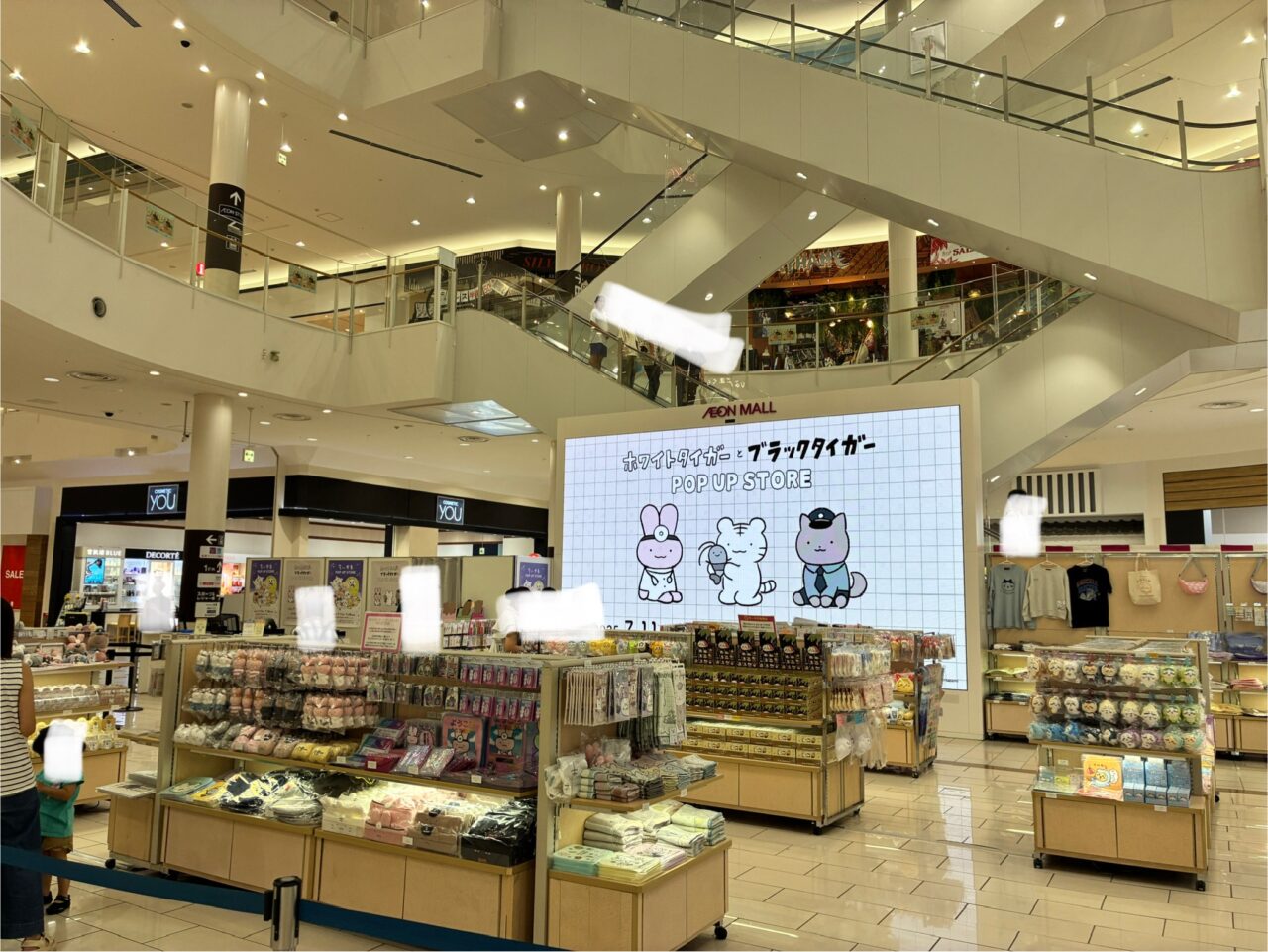 chiikawa2