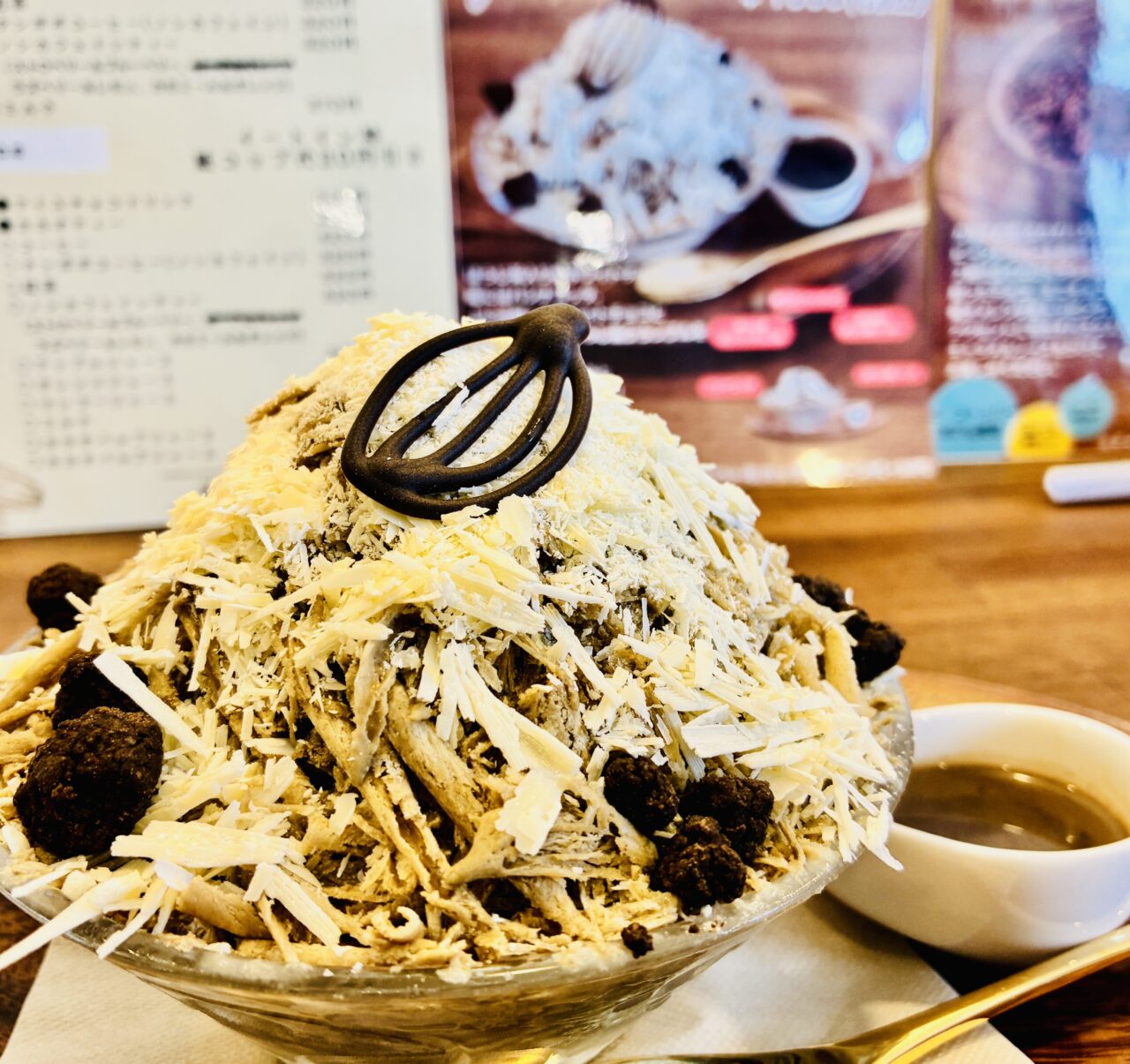 houjicha1