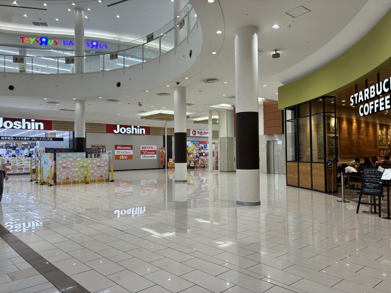 central