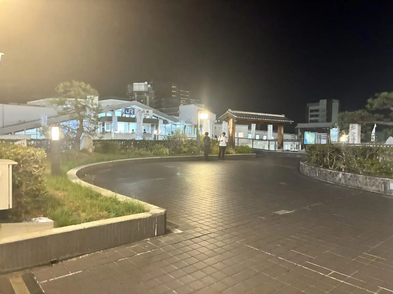 kusatsueki