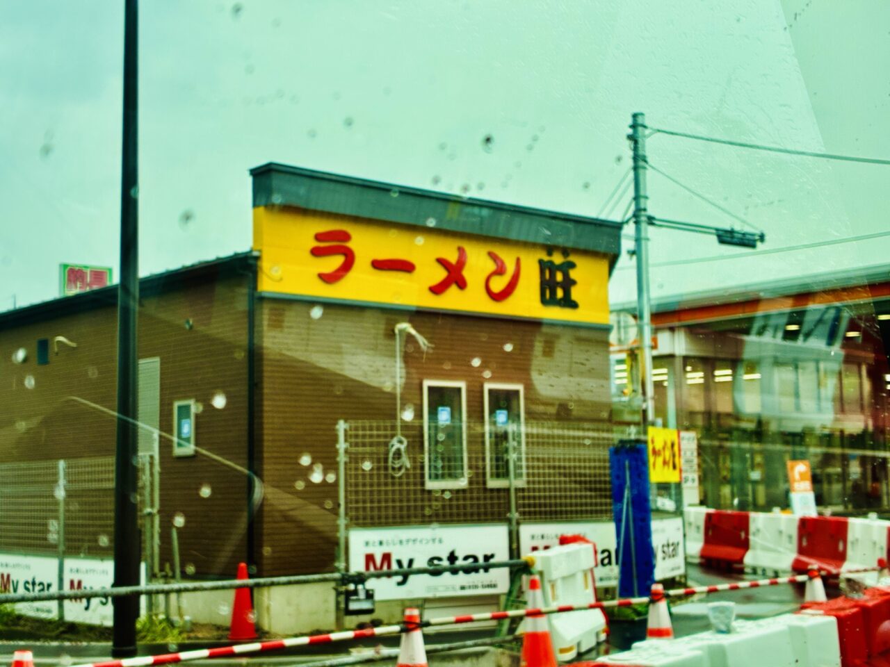 ou1