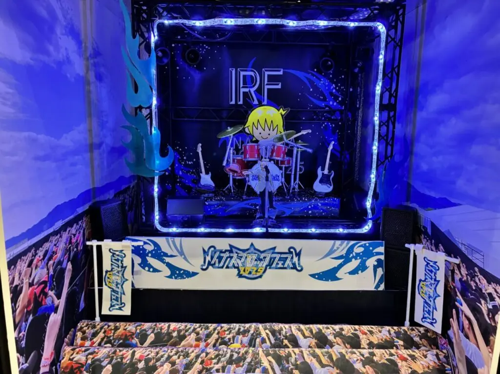 jiorama1
