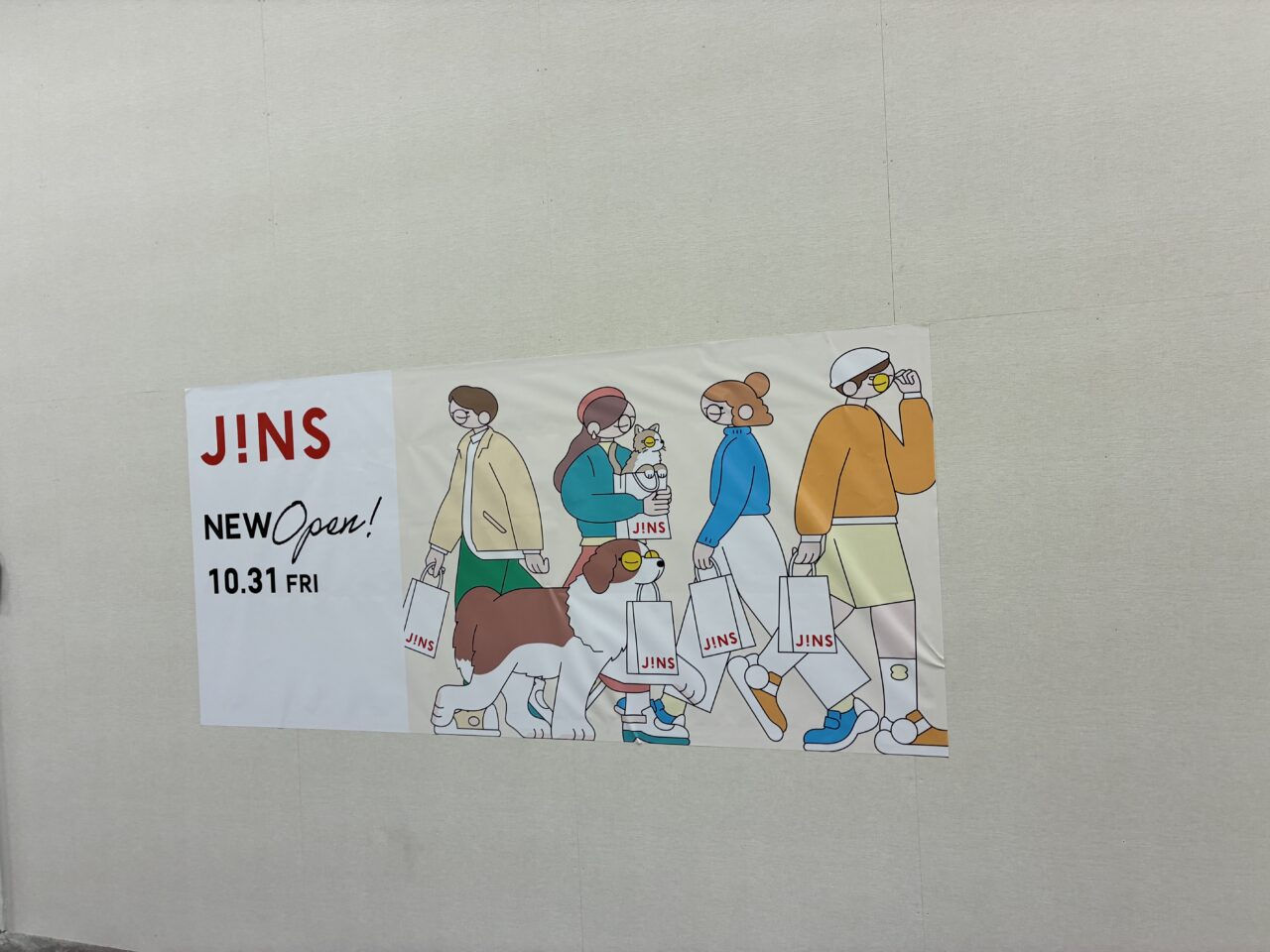 JINS3