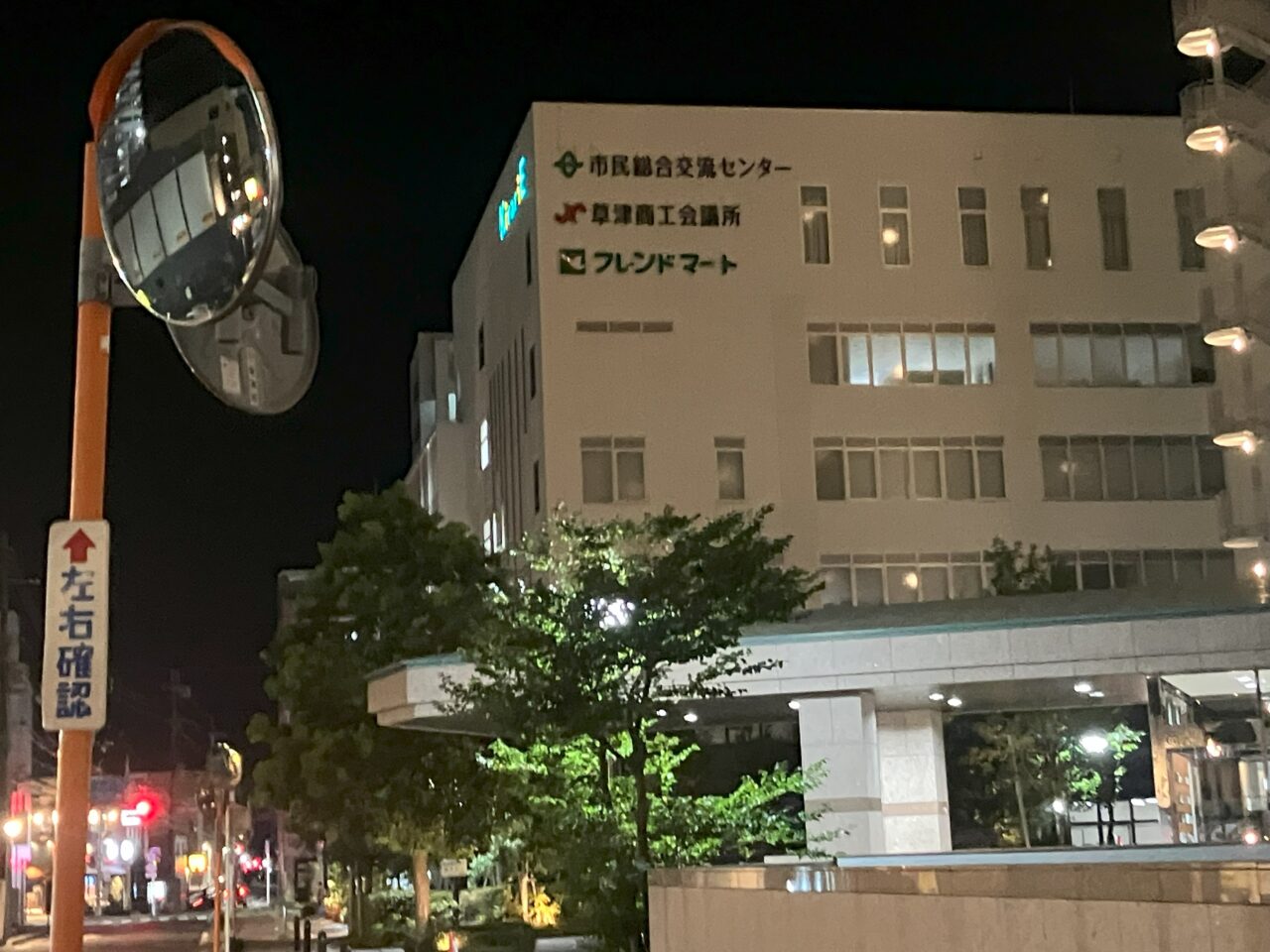 kitarie1