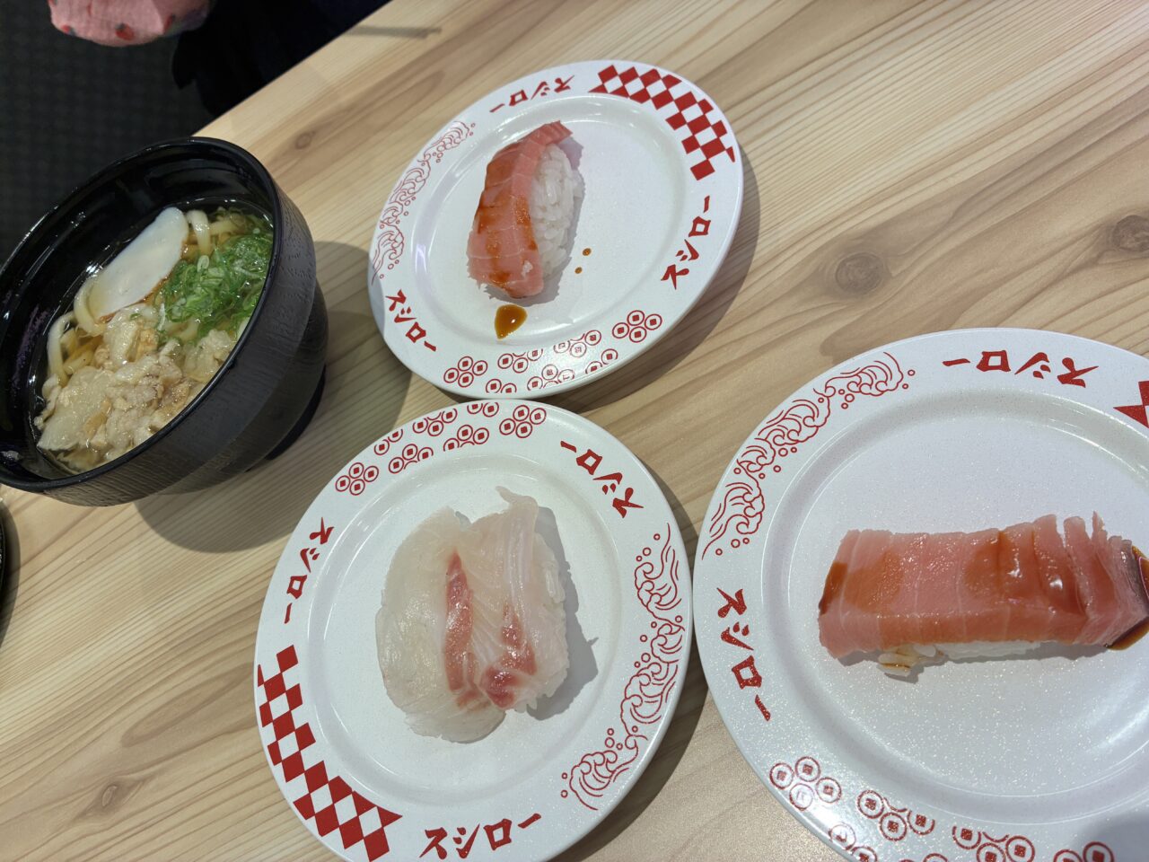 menu2