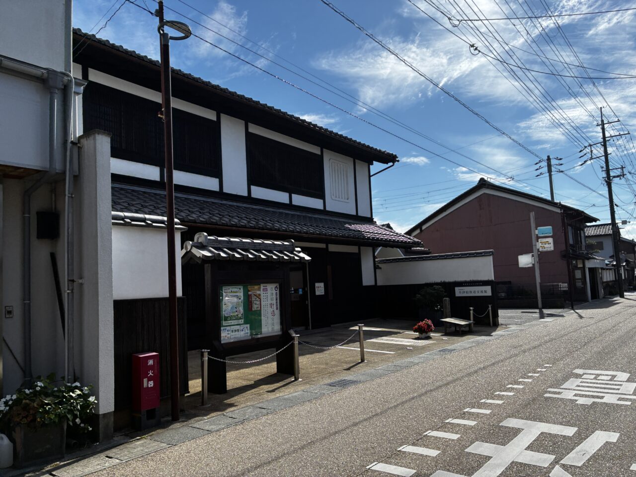 kouryu