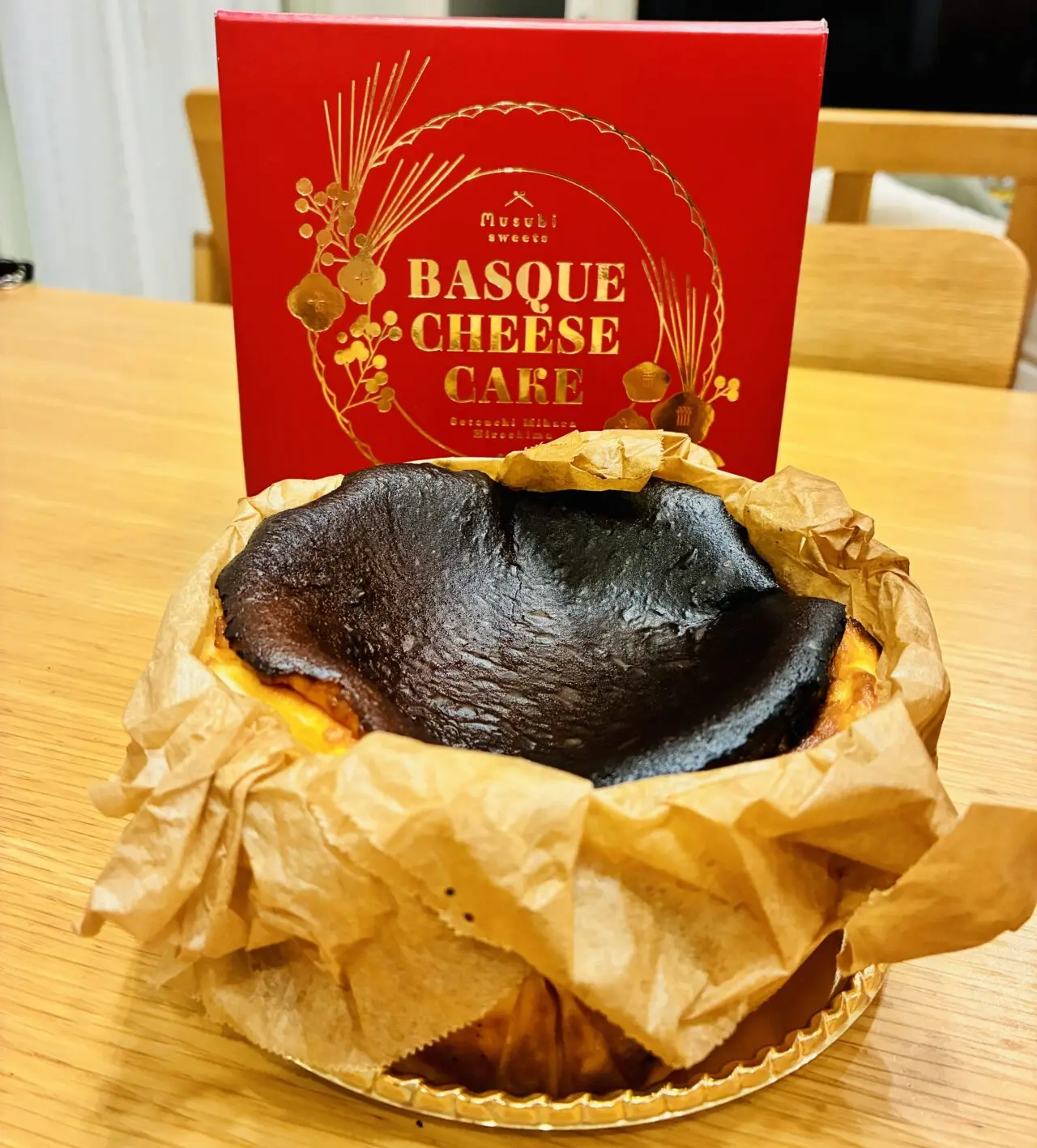 musubi1