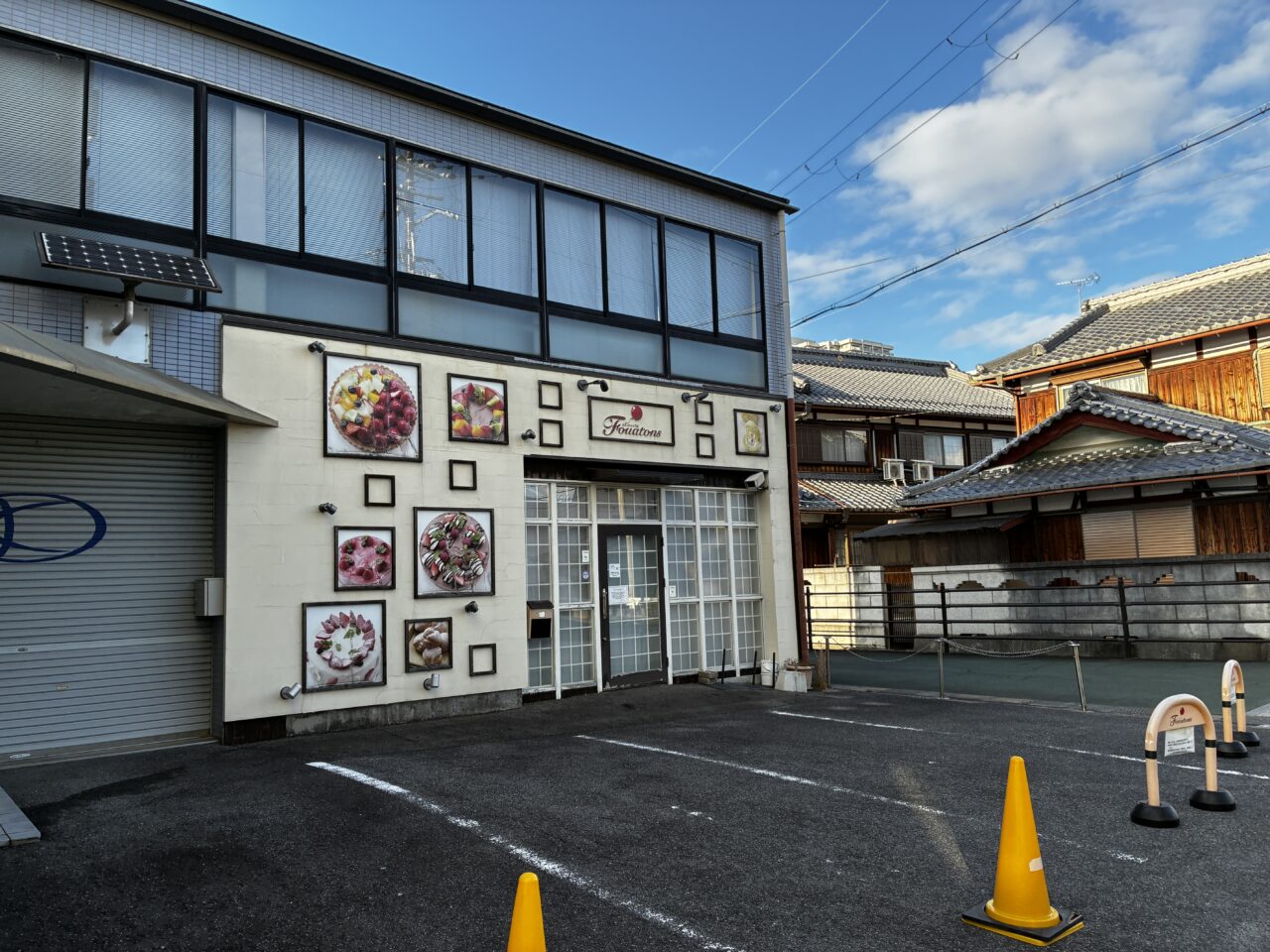 Patisserie Fouatons2